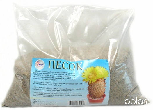 Песок речной 1л /Чародей/ (10)
