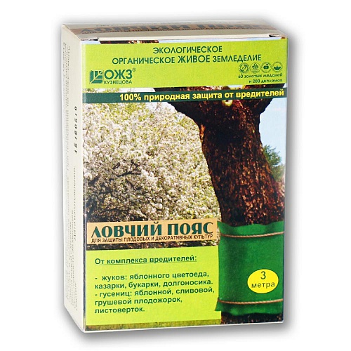 Ловчий Пояс 3м /БашИнком/