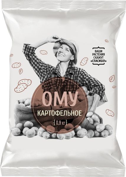 ОМУ Картофельное 0,9кг /Новагро/ (30)
