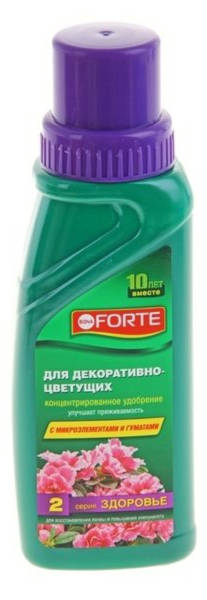 Удобрение Жидкое для декоративно-цветущих растений 285мл BonaForte Здоровье /Химик/  (20)