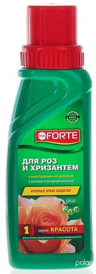 Удобрение Жидкое для роз и хризантем 285мл BonaForte Красота /Химик/  (20)