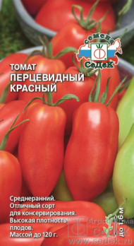 Томат Перцевидный красный /Седек/