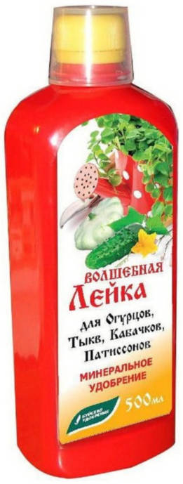 Волшебная лейка для огурцов,тыквы и кабачков 0,5л /Буйские/ (12)
