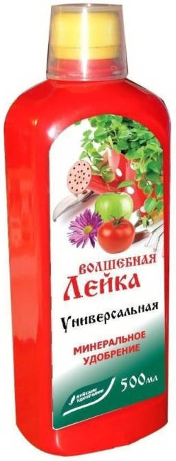 Волшебная лейка универсальное 0,5л /Буйские/ (12)