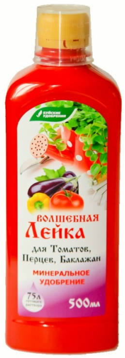 Волшебная лейка для томатов,перцев и баклажанов 0,5л /Буйские/ (12)
