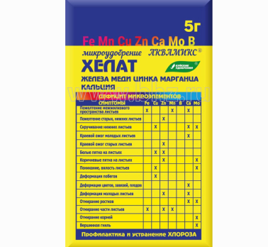 Аквамикс 5г /Буйские/ (100)