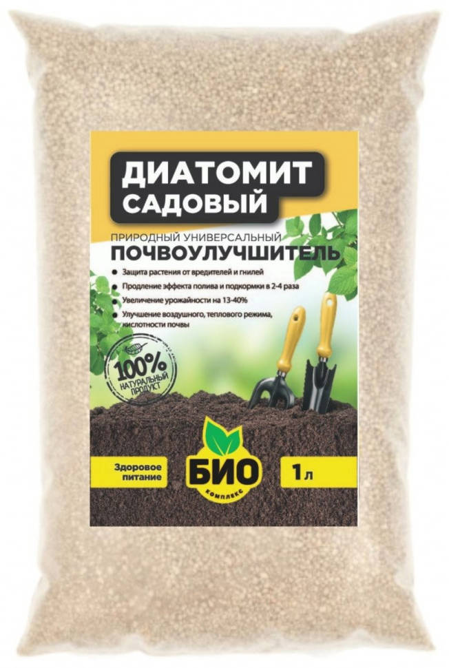 Диатомит Садовый 1л /Биокомплекс/ (8)