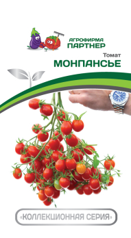 Томат Монпансье (10шт) /Партнер/