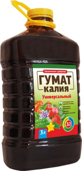 Гумат Калия - Универсальный 3л /БиоМастер/(4)